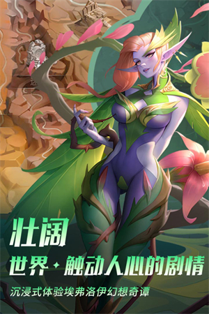 棋兵传说无限抽展示图3