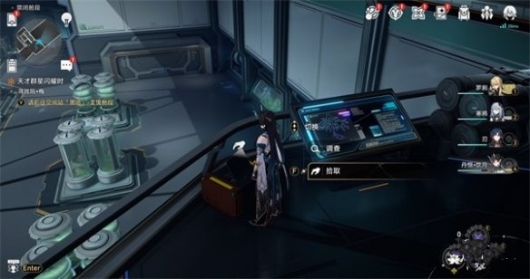 游侠网5