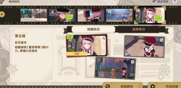 游侠网7