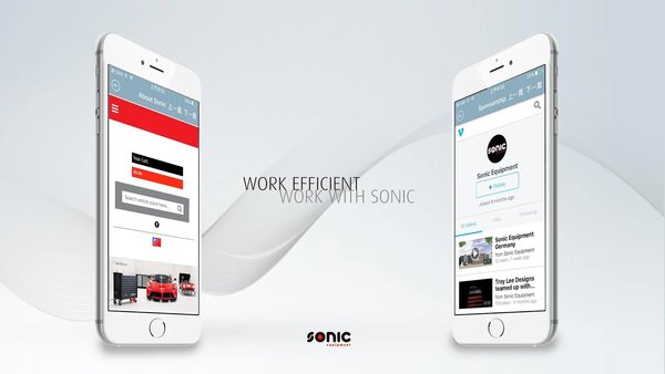 sonic tools app手机中文版展示图3