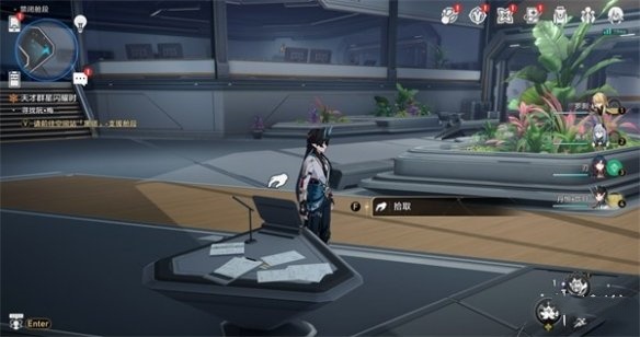游侠网7