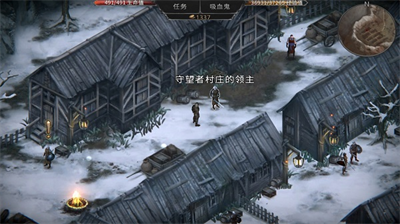 吸血鬼的堕落起源中文汉化版展示图3