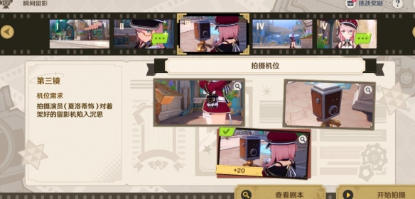 游侠网5