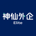神仙外企app
