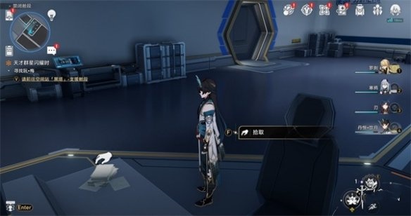 游侠网9