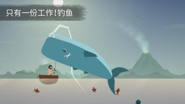 荒岛余生游戏内置菜单版展示图1