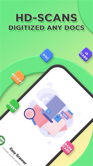 Easy Scanne解锁版app展示图1