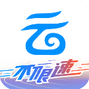 中国移动云盘app免流量版