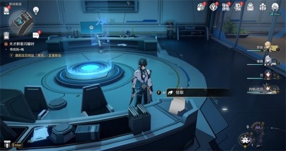 游侠网11