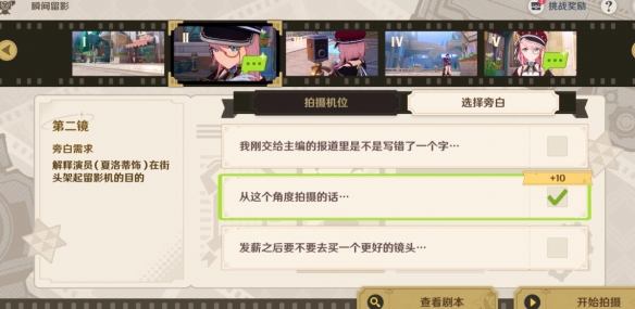 游侠网4