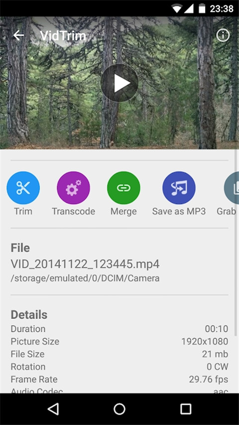 VidTrim视频剪辑app手机汉化版展示图4