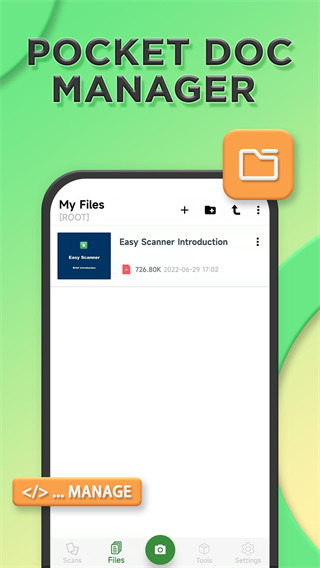Easy Scanne解锁版app展示图3