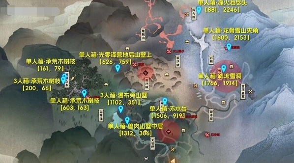 逆水寒山海金宝箱位置在哪里 山海金宝箱位置攻略