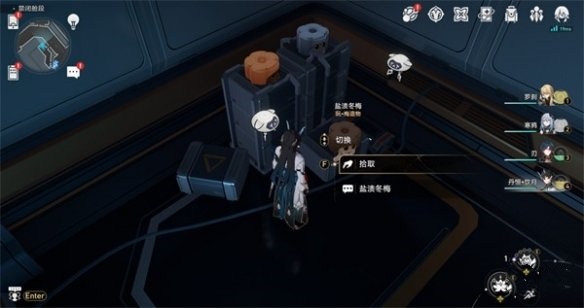 游侠网19