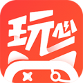 玩心手游app