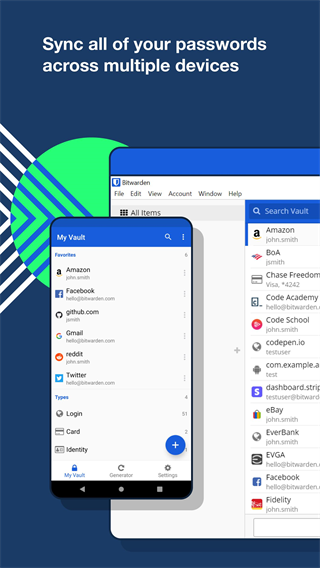 Bitwarden app中文绿色版展示图5