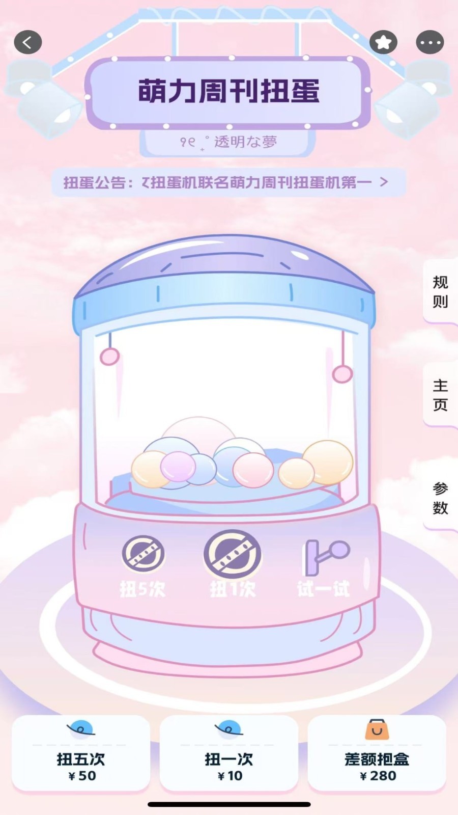 美画小屋展示图2
