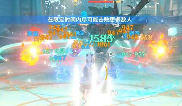 原神4.3幻光奇技实录遭遇在滂沱雨夜攻略