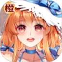 橙光制作工具手机正式版