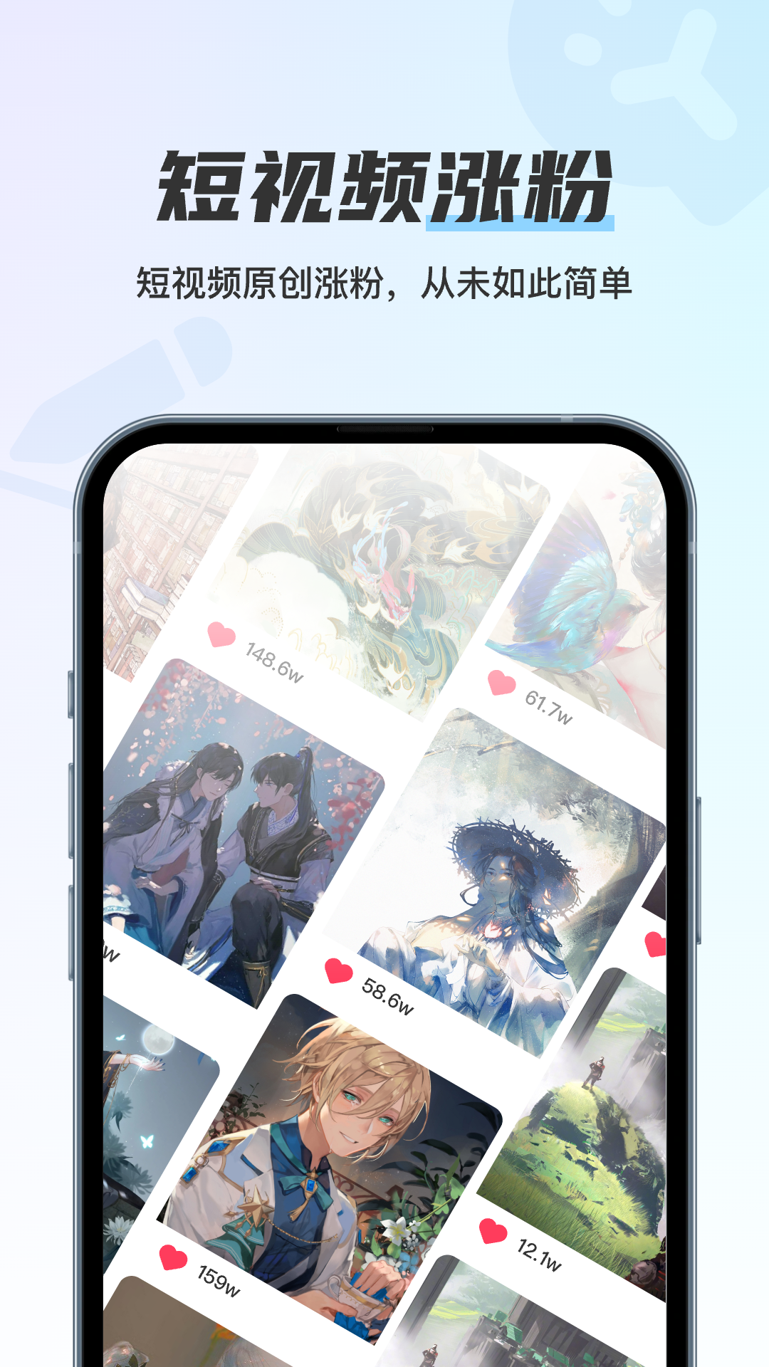 留声画影app展示图2