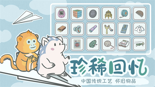 宠我一生不减反增展示图3