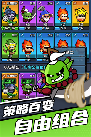 时空边际内购修改版展示图3