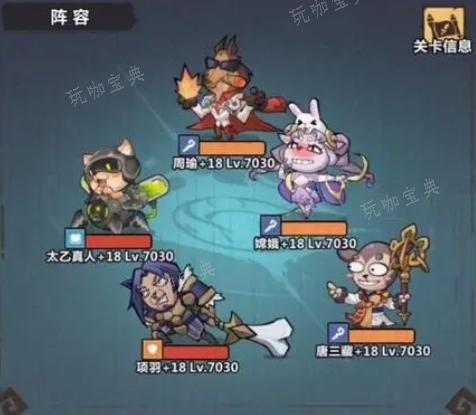 猎人协会圣诞庆典活动怎么玩 2023圣诞庆典活动攻略大全图片2