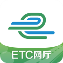 山东e高速app