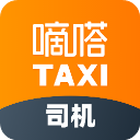 嘀嗒出行app最新司机版