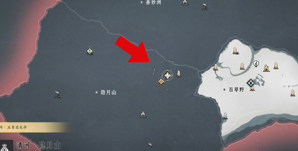 逆水寒手游隐月山童姥任务怎么完成 逆水寒手游隐月山童姥任务攻略