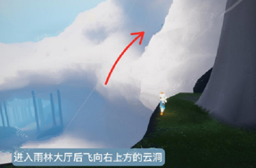 光遇天才建筑师先祖在哪 光遇天才建筑师先祖位置攻略