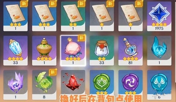 游侠网4