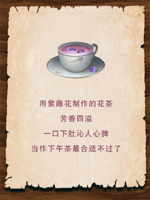 游侠网4