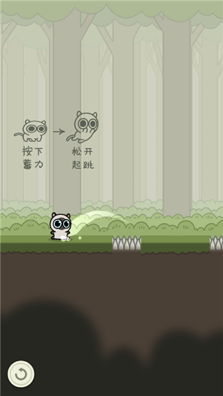 冒险猫免广告版展示图3