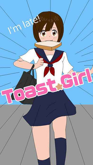 烤面包的女孩修改版展示图3