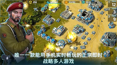 战争艺术3无限内购版展示图1