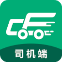 成丰货运司机端app最新版