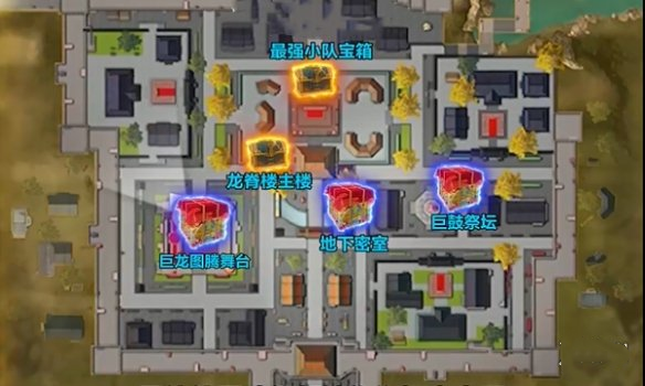 游侠网2