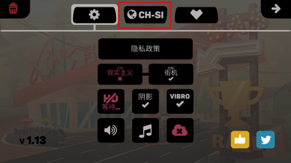 地狱骑士3作弊菜单展示图1