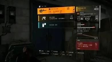 全境封锁2枪械皮肤装备怎么获得 枪械皮肤装备推荐