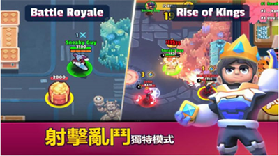 英雄来袭最新版展示图1