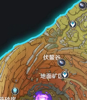 《原神》夜泊石位置一览