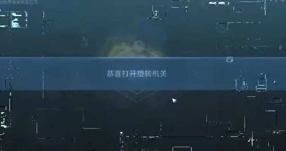 游侠网6