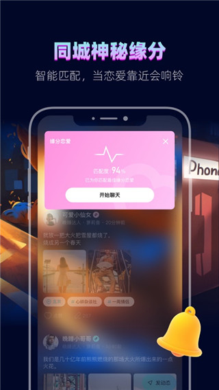 赫兹app苹果版展示图4