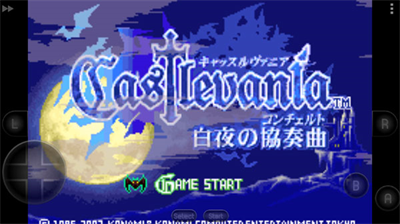 恶魔城白夜协奏曲无敌版展示图1