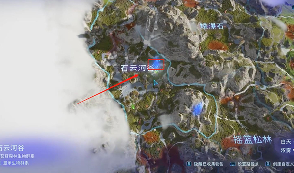 阿凡达潘多拉边境乌沃的往事任务怎么完成 乌沃的往事任务详细玩法攻略