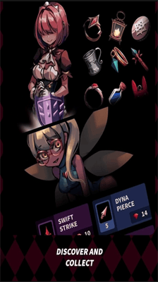 幻影玫瑰红最新版展示图1