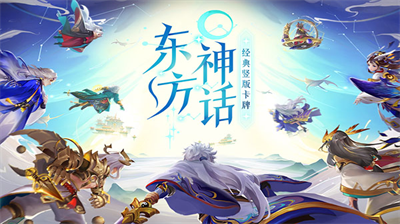 道友请留步免费内购版展示图2