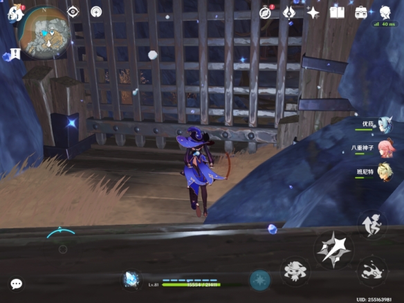 游侠网17