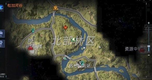 游侠网2